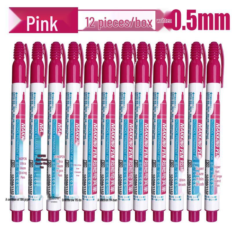 Simbalion 800 Fine Tip Permanent Marker Pen розовый