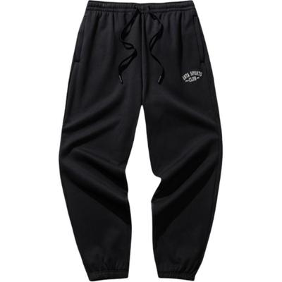 Comfortable Simple Solid Color Drawstring Knitted Sports Pants Men Bottoms Basic-Black 152448307-2