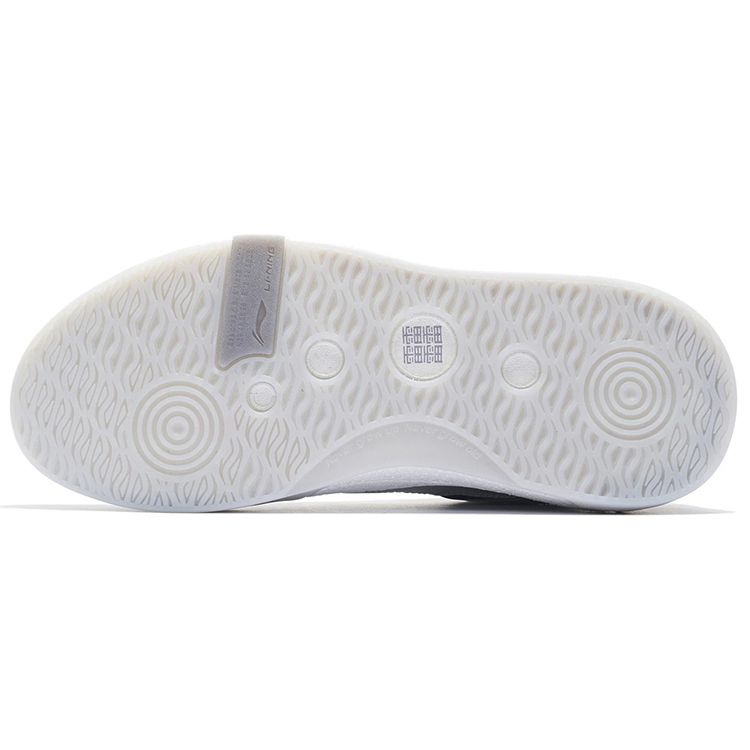 Lining Ling Teng Fabric Tpu Leather Professional Skateboard Signature Non-Slip Wear-Resistant Lightweight Low-Top Skate Shoes AEPR009-16