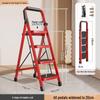 Foldable Indoor A-frame Ladder, 4-5 Step, Thickened Portable Staircase