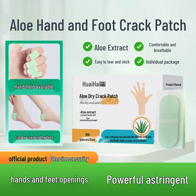 

Breathable High-Adhesive Aloe Vera Hand & Foot Chapped Patch for Dry, Cracked Skin Finger Aloe Patch 100 pcs [1 box] 7.2*2.2cm