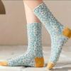 Lady Beautiful Socks 5-Pair Set