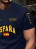 Printed Design - Not Textured Spanish Flag Pattern Short Sleeve T-Shirt for Men, Couples Casual Trendy Versatile Summer Top