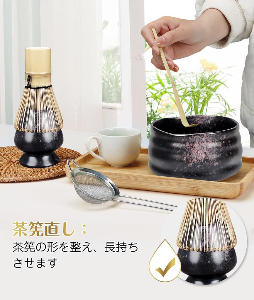 YTCYKJ 6-Piece Matcha Tea Ceremony Utensil Set, Japanese Tea Set, Matcha Kit, Matcha Whisk, Matcha Whisk Set, Authentic Matcha, Home Use Goods,