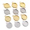 New 20pcs 12mm Inner Size Stainless Steel Gold Plated Single/Double Loop Style Cabochon Base Cameo Setting Charms Pendant Tray