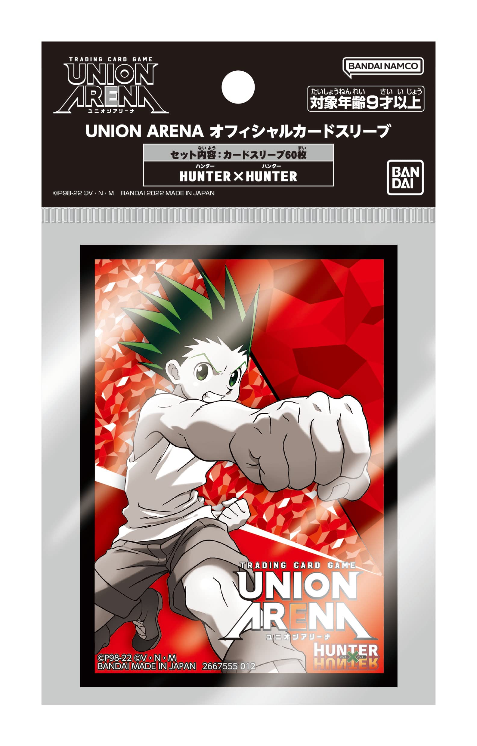 

BANDAI UNION ARENA Официальный футляр для карт HUNTER×HUNTER