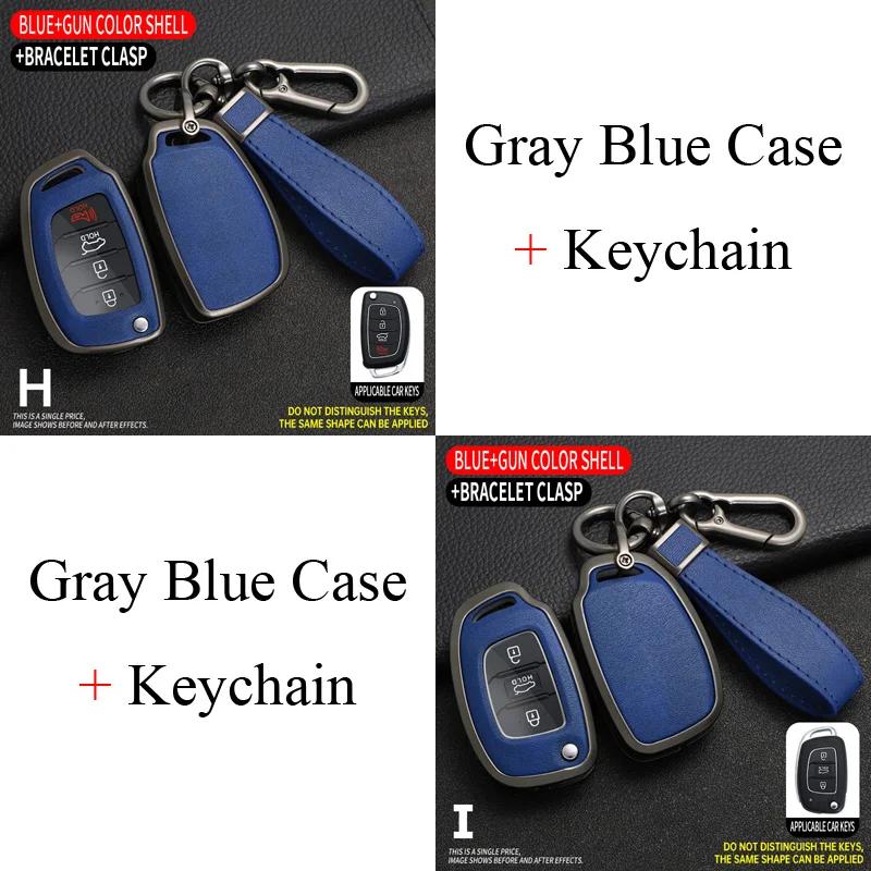 Zinc Alloy + Leather Car Key Case For Hyundai Ix25 Ix35 I10 I20 Solaris Tucson Sonata Santa Sport Elantra Creta Verna -
