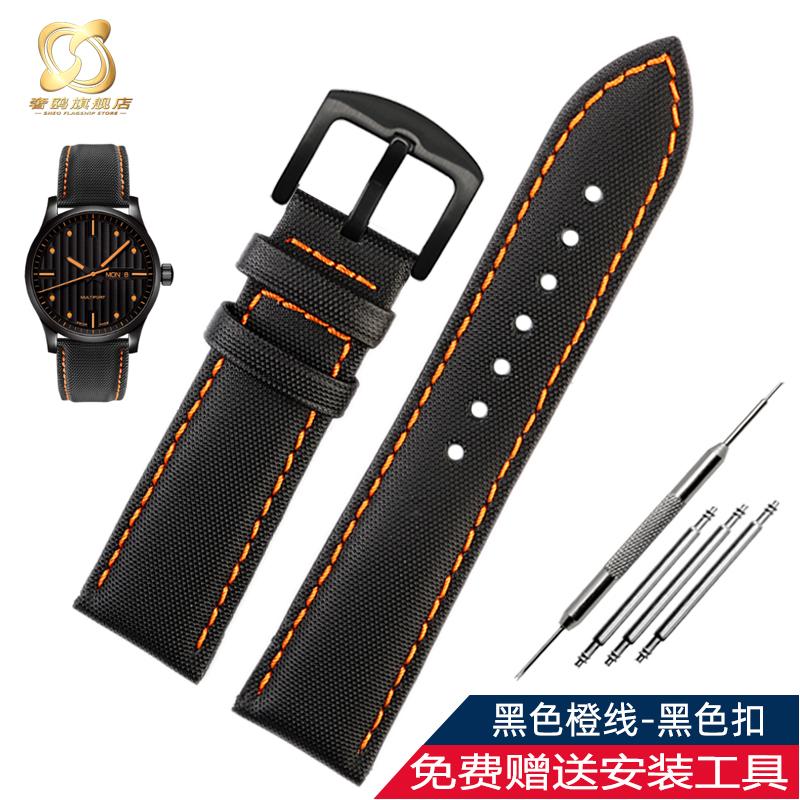 Cinturino Orologio 20 22mm Per Tag Heuer Racing F1 Car Calila seiko mido Citizen Nylon pelle di mucca Fondo Rilascio Rapido Cinturino Orologio bracciale