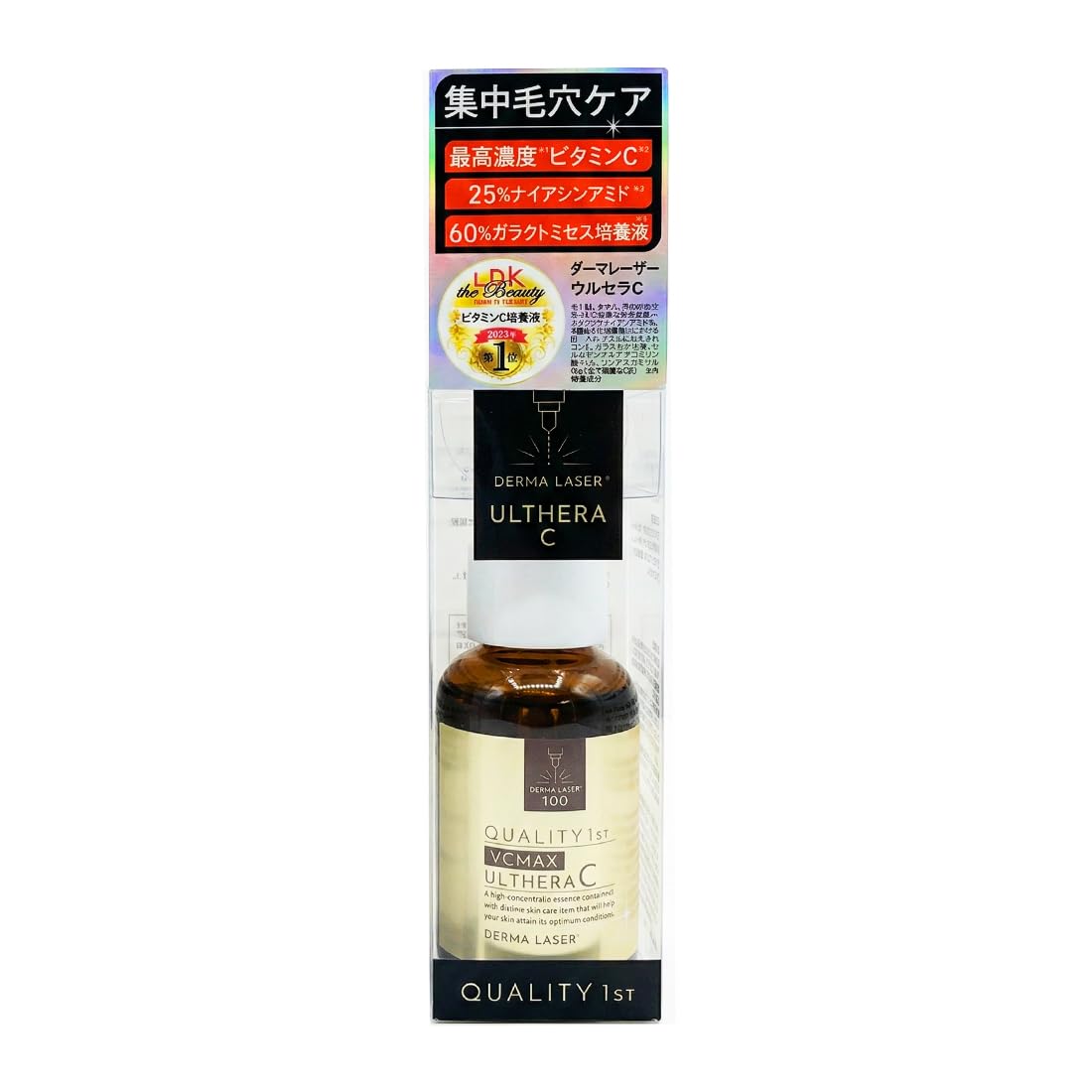 

Quality 1st Ulthera C Derma Laser Care Made in Japan (30ml) Serum/Pore (Vitamin C) белый