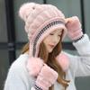 Women's Trendy Korean Style Knit Hat with Ear Protection - Warm, Versatile, Fashionable, Plus Velvet, Plus Thick, Perfect for Autumn and Winter