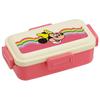 Skater Bento Box Disney Retro Minnie Mouse 530ml Antibacterial Fluffy Dome Lid for Women Made In Japan PFLB6AG-A