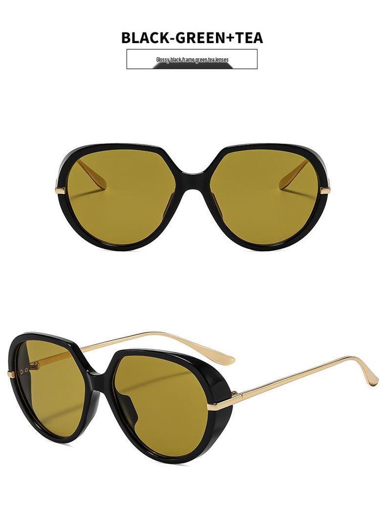 Chic Oversized Sunglasses with UV Protection – Trendy High-End Street Style