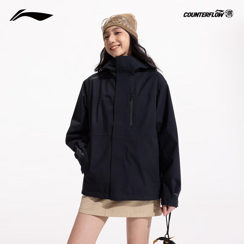 Li-Ning Unisex Windproof Water-Repellent Hooded Jacket AEMV057