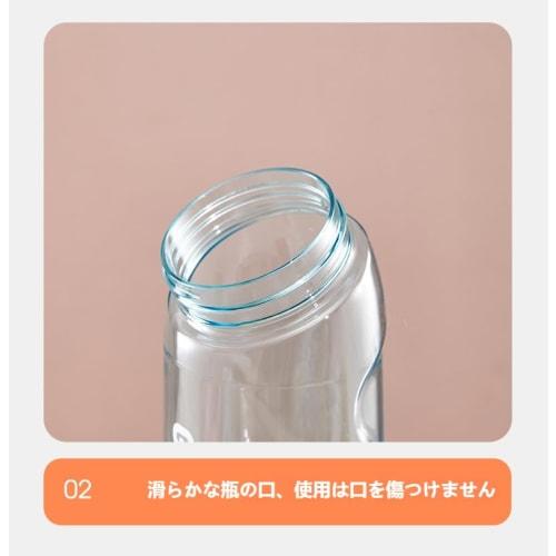 YAYAMIYA Water Bottle, Sports Water Bottle, 650ml, Zero Sugar, Zero Calorie Flavored Water Bottle, Gym Water Bottle, Fitness Water Bottle, Outdoor Use