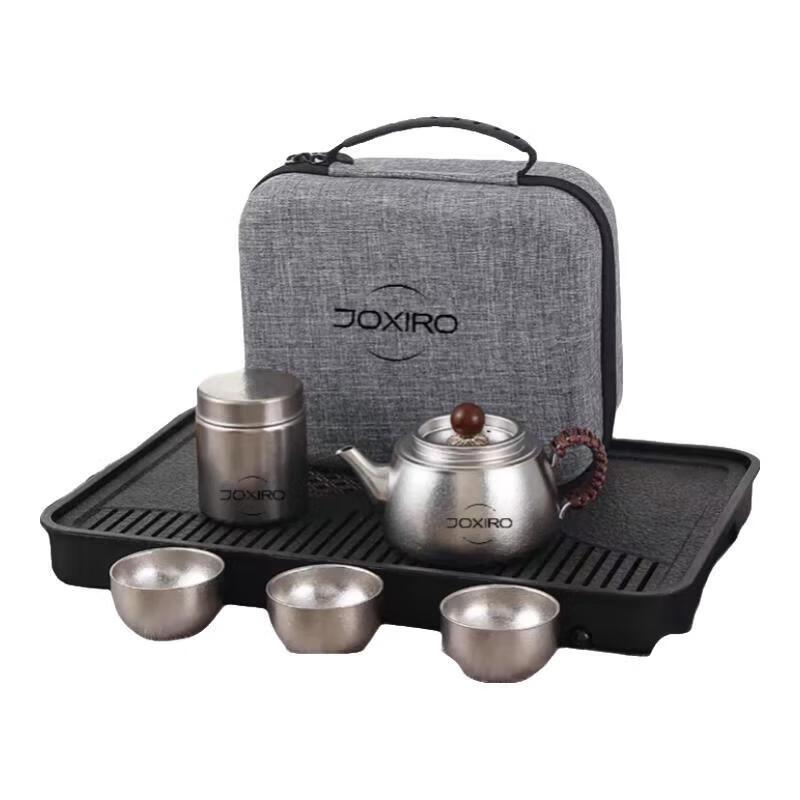 

Jiuxilu Pure Titanium 5-Piece Tea Set