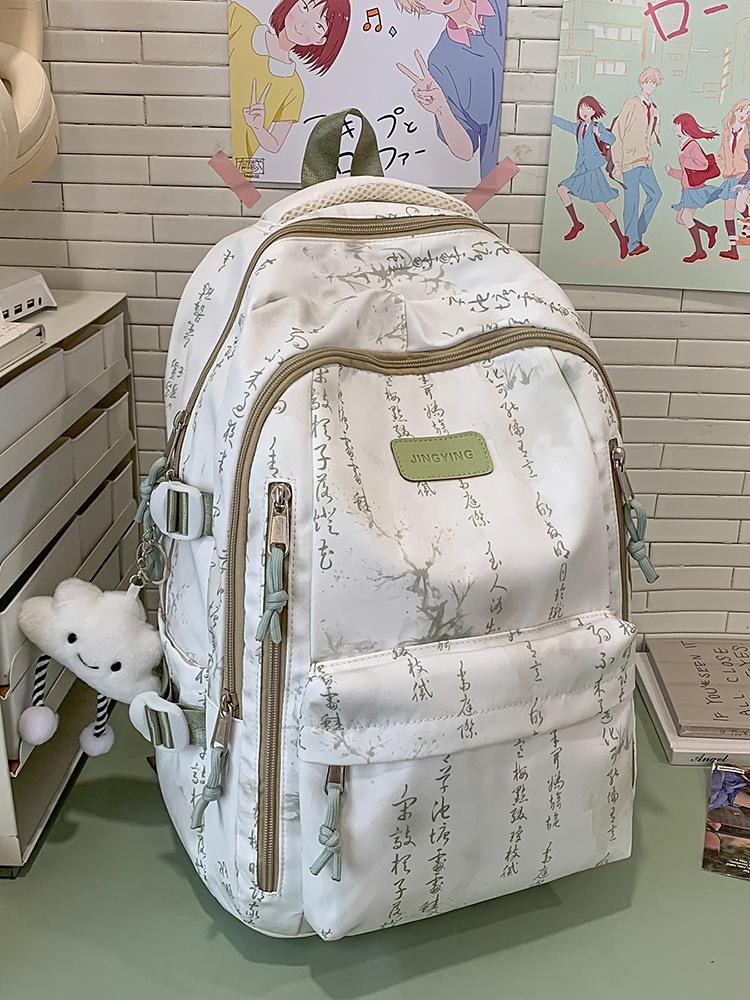 School Bag Korean Version Fashion Backpack High Value, Simple and Versatile Large Capacity School Bag Junior High School Backpack