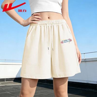 Gonne e pantaloni da donna – Pantaloncini