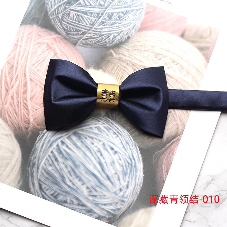 

Мужская однотонная бабочка Мужская бабочка с плоскими углами многоцветная свадебная для жениха лучшего человека