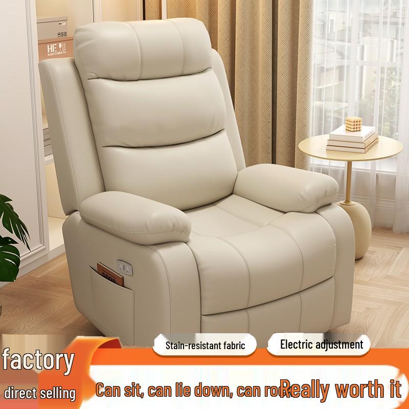 Nordic Lambswool Rocking Chair for Home & Bedroom Leisure
