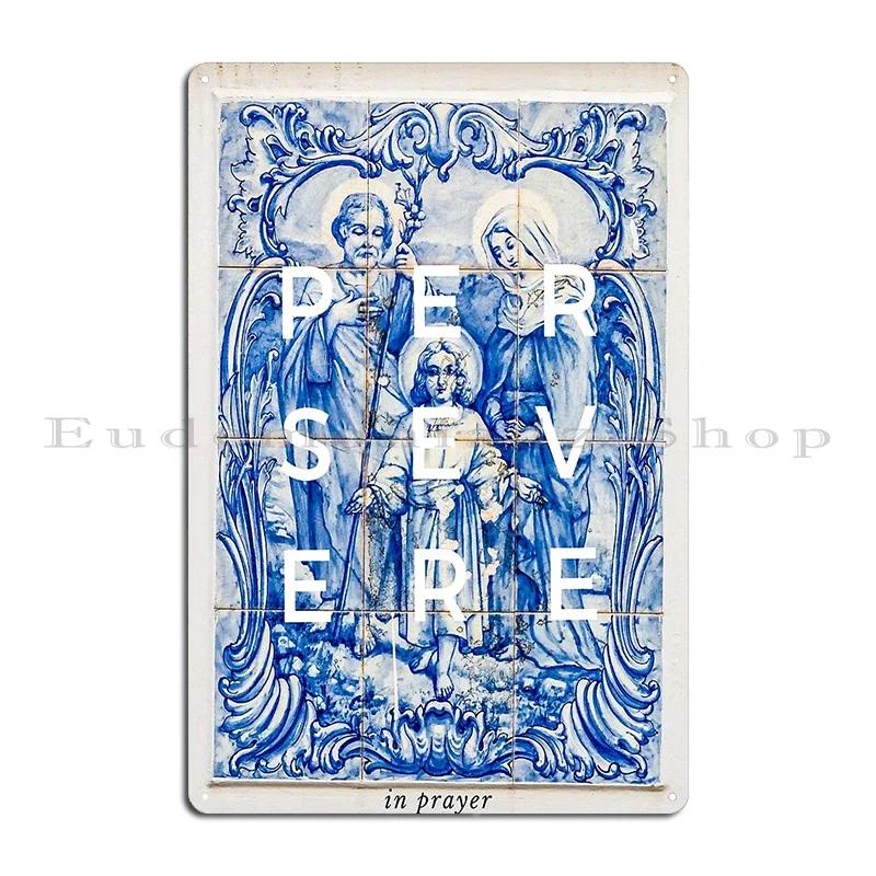 The Holy Trinity Motherhood Holy Mary and Jesus Daniel The Last Supper Metal Painting Iron Cinema Plaques Tin Sign Poster
