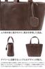 Genten Genuine Leather Tote Bag, Women's, Brown, GE-44128-50