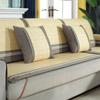 Summer Sofa Cushion Summer Non-Slip High-End Bamboo Mat Cushion Simple Modern Ice Mat Sofa Cover Cover Towel