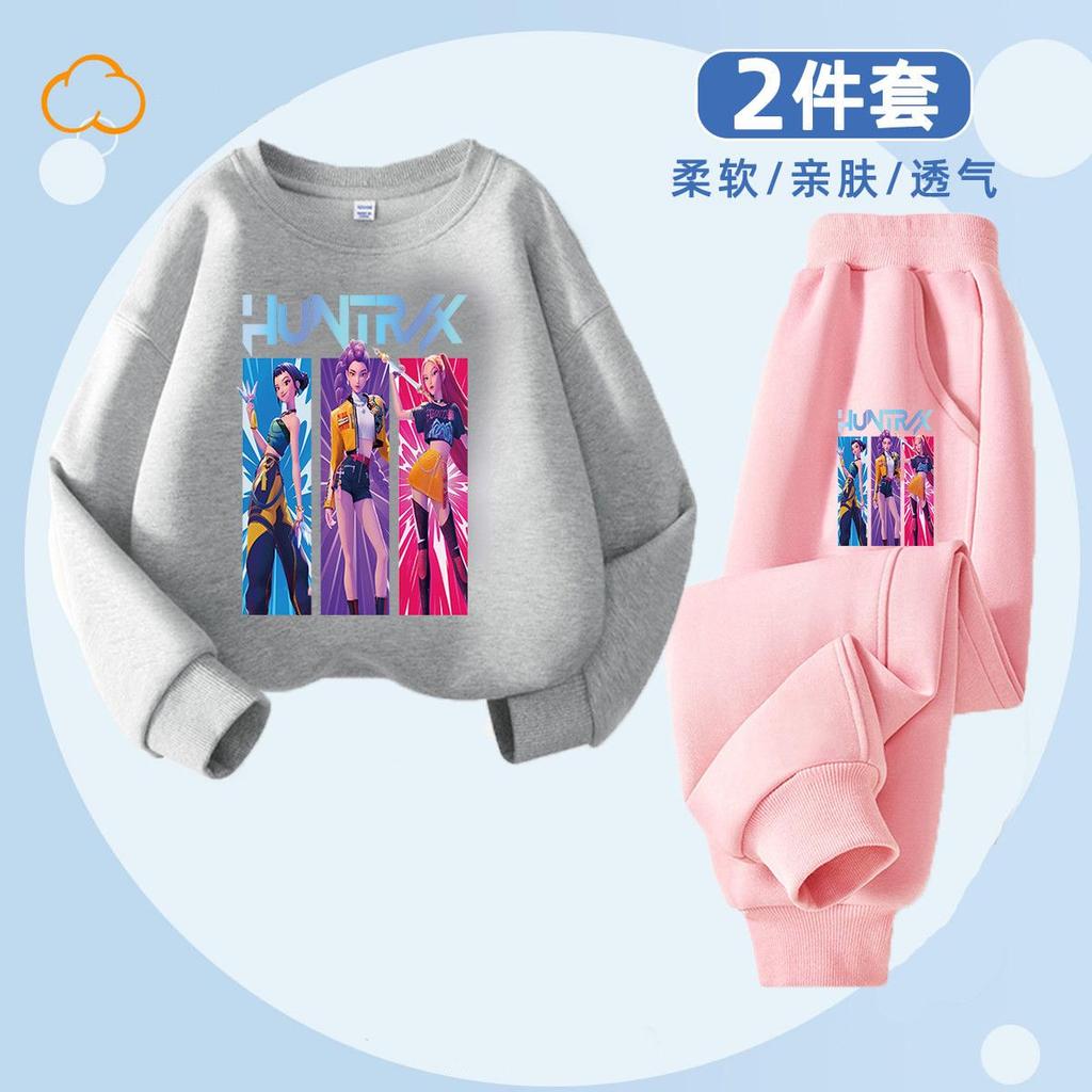 Children's Fashion Witch Hunt K-POP Round Neck Set for Spring and Autumn Boys and Girls Casual Two-piece Set
