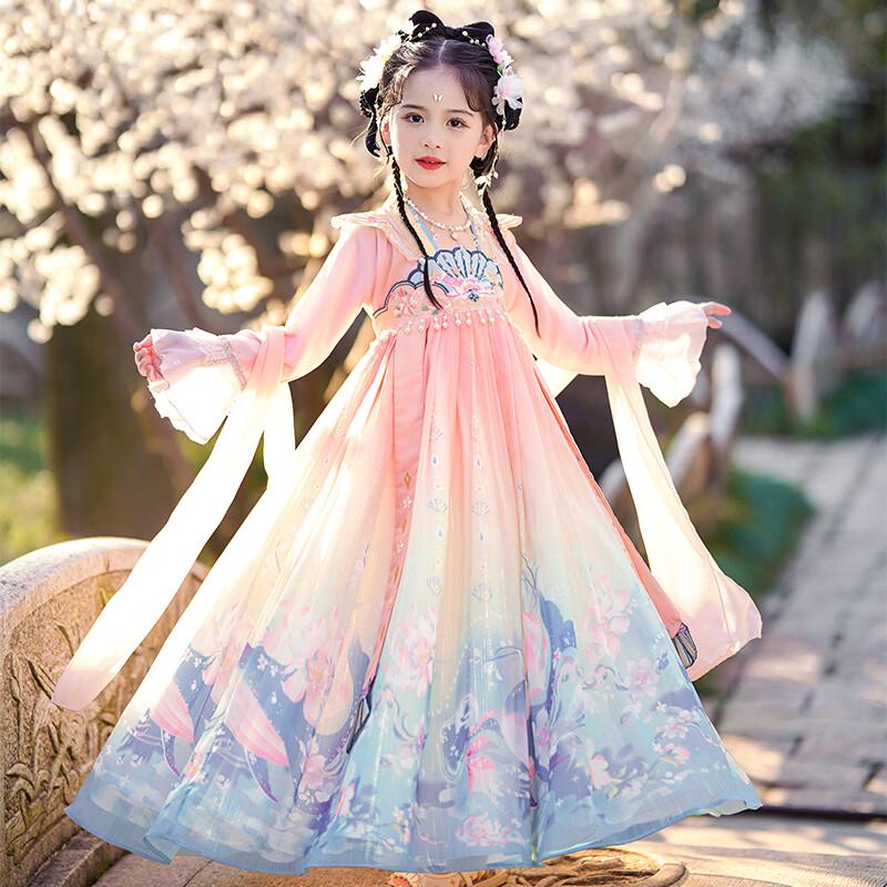 Bamino Girls' Summer Hanfu Princess Dress