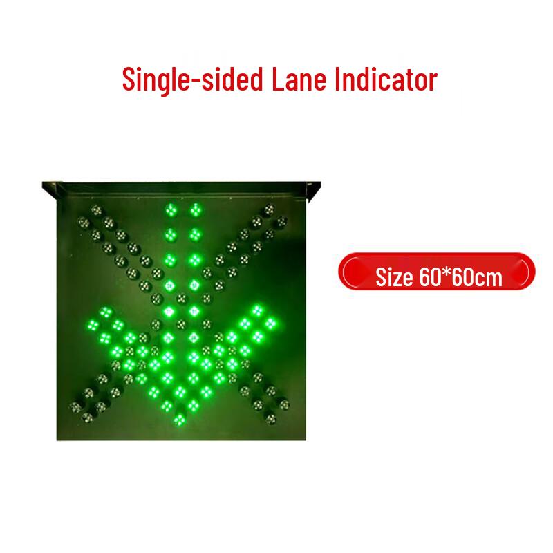 Светодиодный дорожный светофор (Красный Крест Зеленая Стрела)