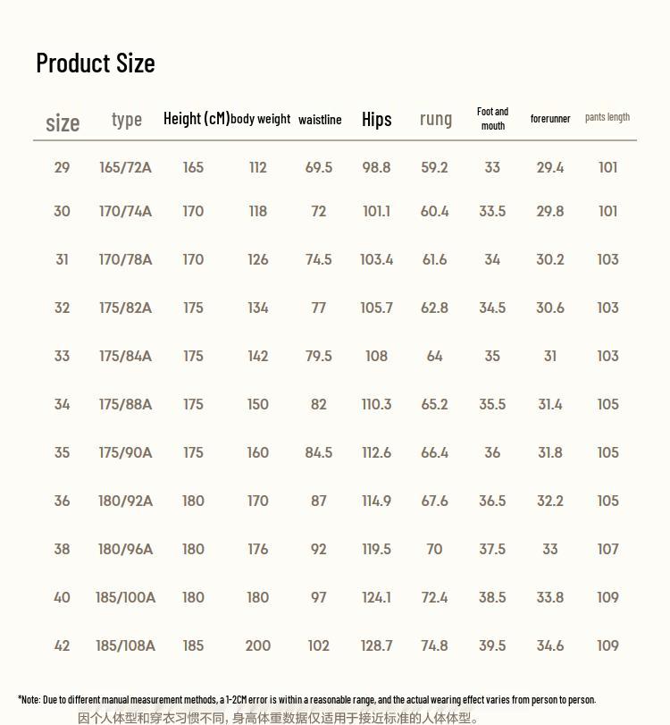 HLA Men's Drawstring Elastic Tapered Casual Pants