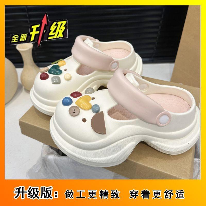 Small People Increase Their Height and Step On Shit, Mary Jane Hole Shoes 2025 Summer and Autumn New High-value Versatile Non-slip Cool Slippers
