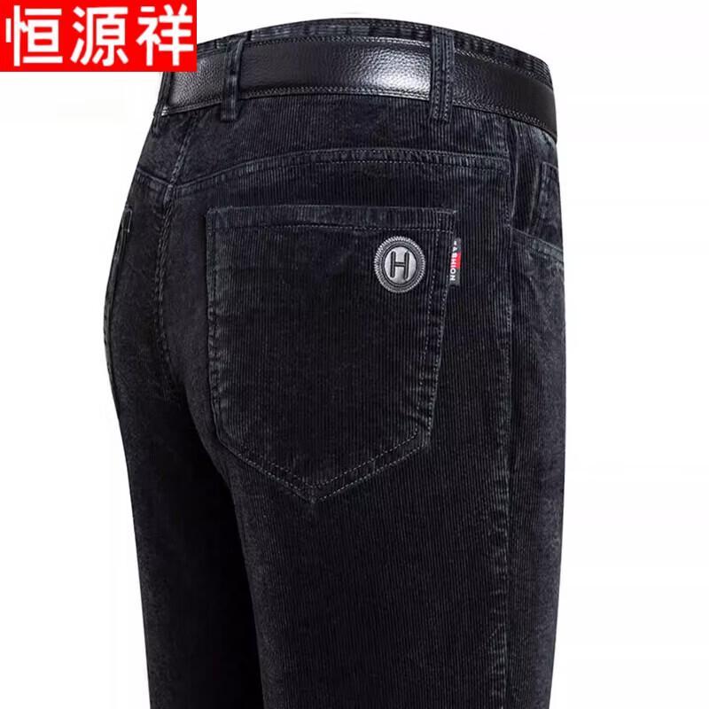 Hengyuanxiang Men s Straight-Leg Corduroy Casual Pants 32