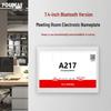 Yomai Smart E-Ink Meeting Door Display (CN Version)