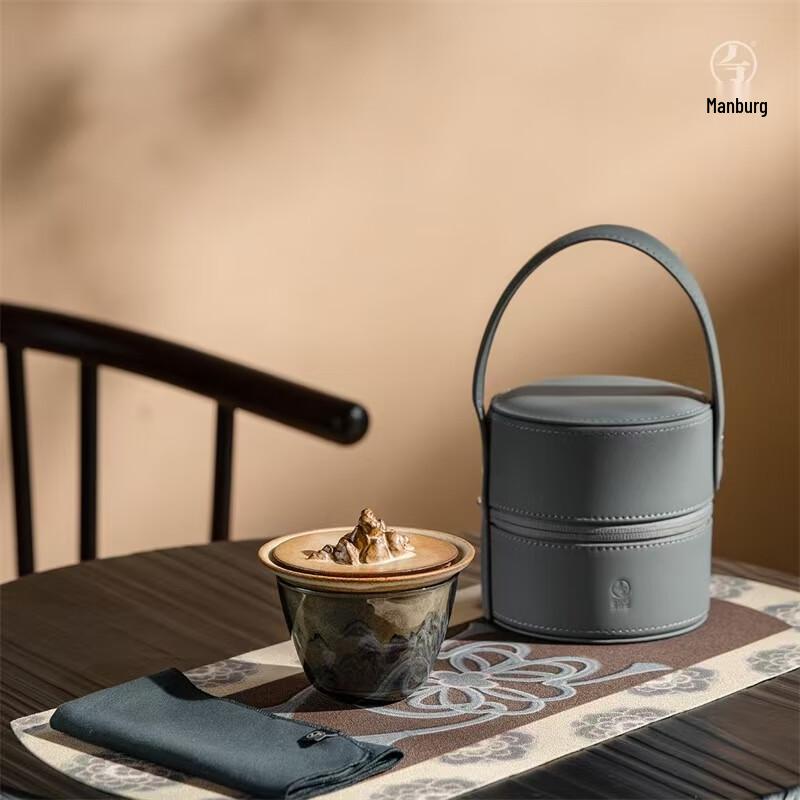 Edenus Dunhuang 'Over the Hill' Portable Travel Tea Set