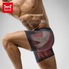 Maoren Men's Seamless Modal Sports Briefs (2-Pack)