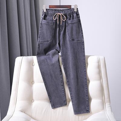 Plus Size Herbst Stil Jeans Frauen Harem Basic ElasticPants Lose Beiläufige Weibliche Hosen Hosen 5XL