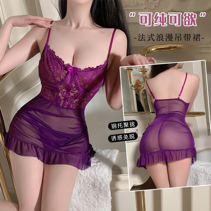 Sex Underwear Perspective Lace Skirt Steel Ring Irregular Mesh Slim Fit Slim Hip Wrap