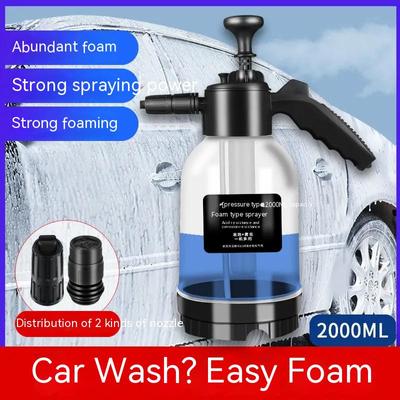 2L Hand Pump Foam Sprayer with 3 Types of Nozzle Hand Pneumatic Foam Cannon Snow Foam Car Wash Spray Bottle Car Window Cleaning