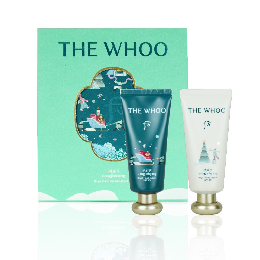 

The History of Whoo Gongjinhyang Royal Hand Cream Special Set 1set