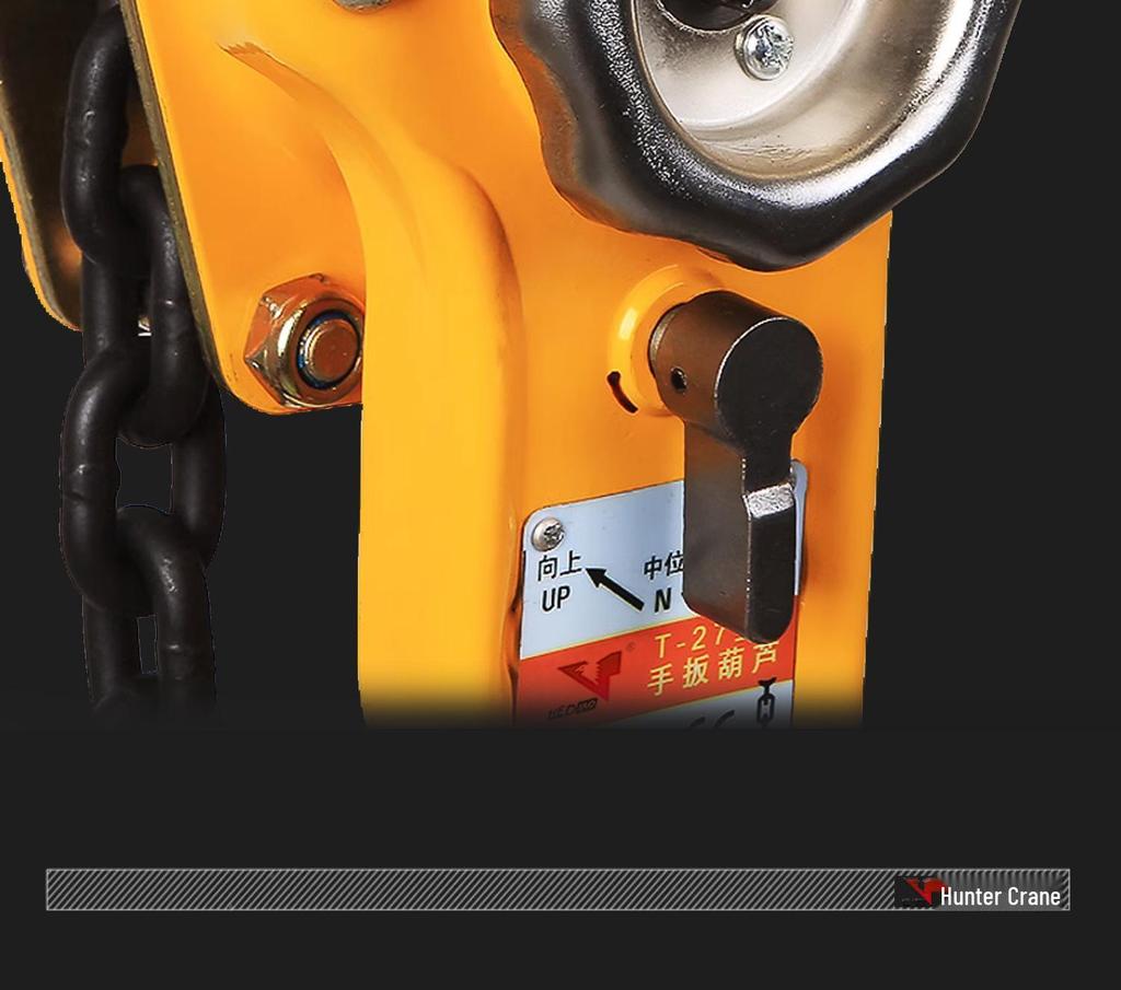 Manual Hand Chain Hoist, HSH Ratchet Tensioner, 0.75T to 3T Capacity