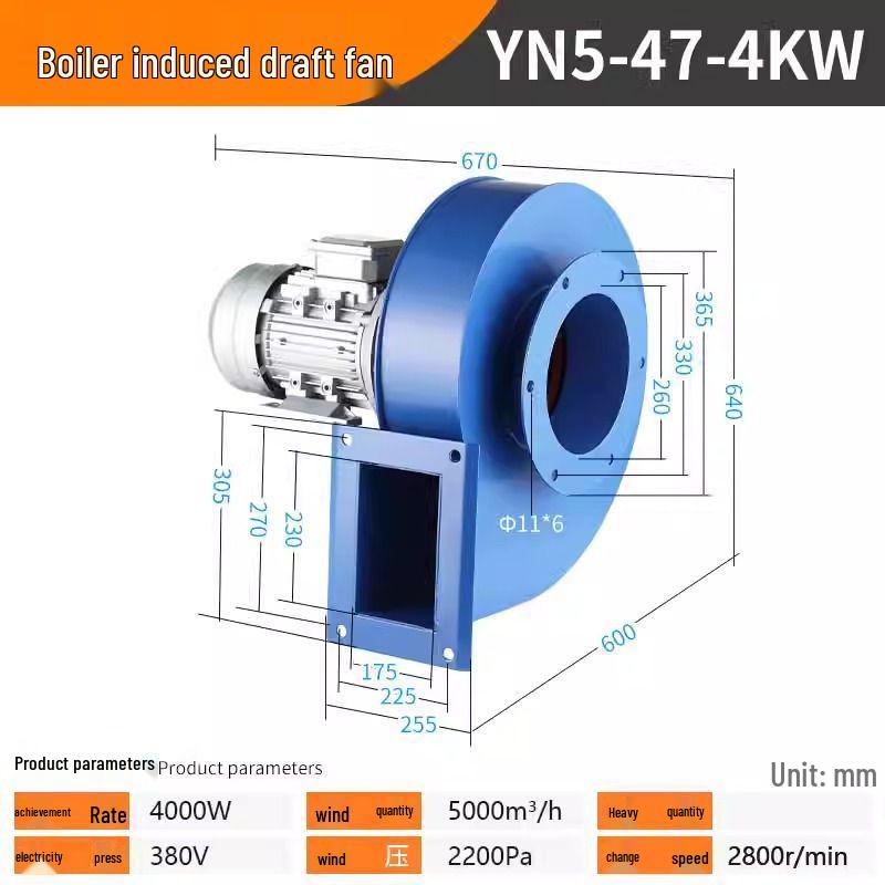 High-Temperature Resistant 380V Industrial Induced Draft Centrifugal Exhaust Fan