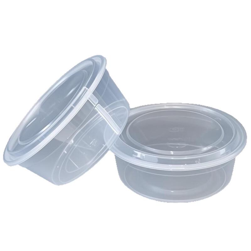 Deshangyuan Disposable Round Takeaway Food Containers with Lids