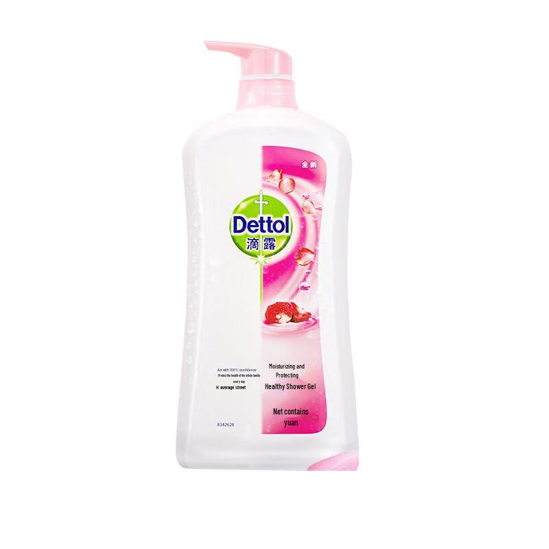 Dettol Moisturizing Body Wash