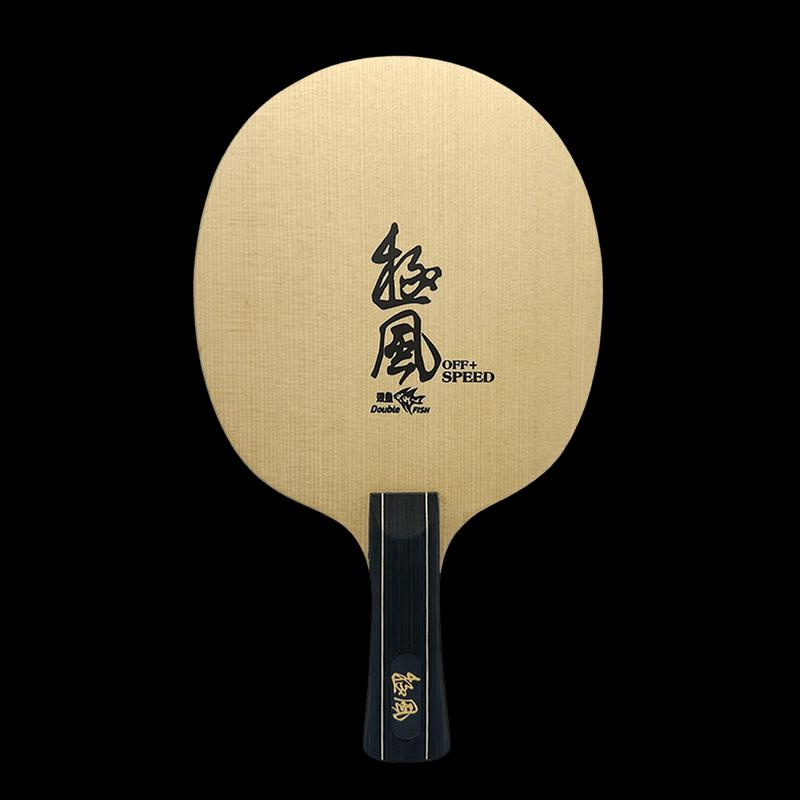 Double Fish Jifeng 7-Ply Carbon Shakehand Table Tennis Baseplate