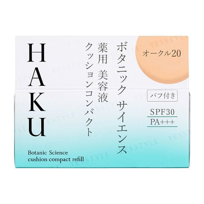 Shiseido - Haku Botanic Science Cushion Compact SPF 30 PA+++