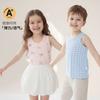 Summer Children's Pure Cotton Vest, Pure Cotton Class A Children's Thermal Vest, Sleeveless Bottoming Underwear for Men, Women and Older Children