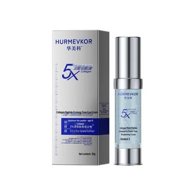 Kollagen-Peptid Augencreme für feine Linien & dunkle Augenringe