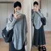 2026 A/W Loose Gray Irregular Knit Sweater Skirt Set
