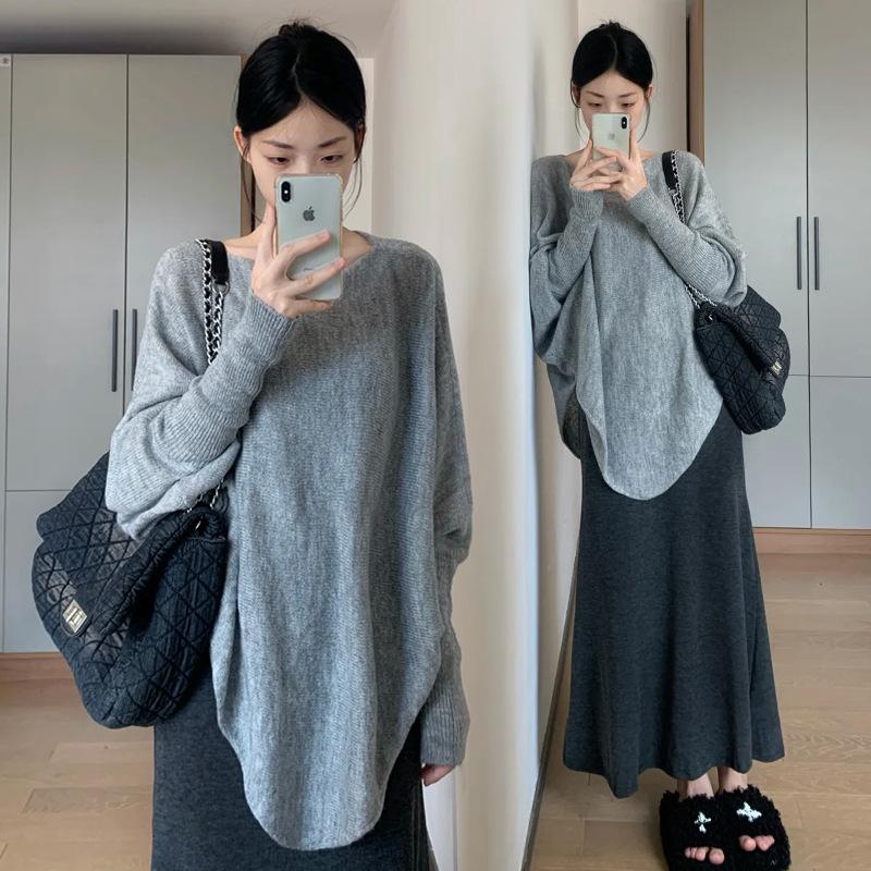 2026 A/W Loose Gray Irregular Knit Sweater Skirt Set