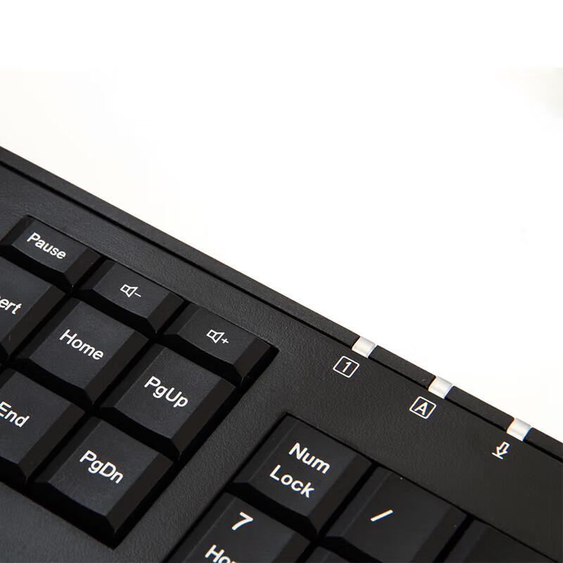 Deli 3712 Wired Capacitive Keyboard